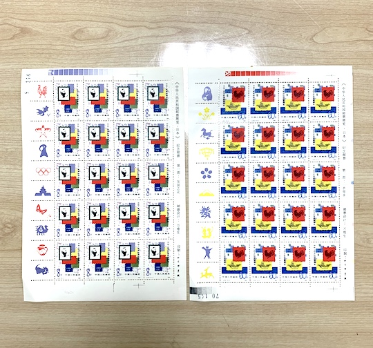 【買取実績】中国切手を買取いたしました。