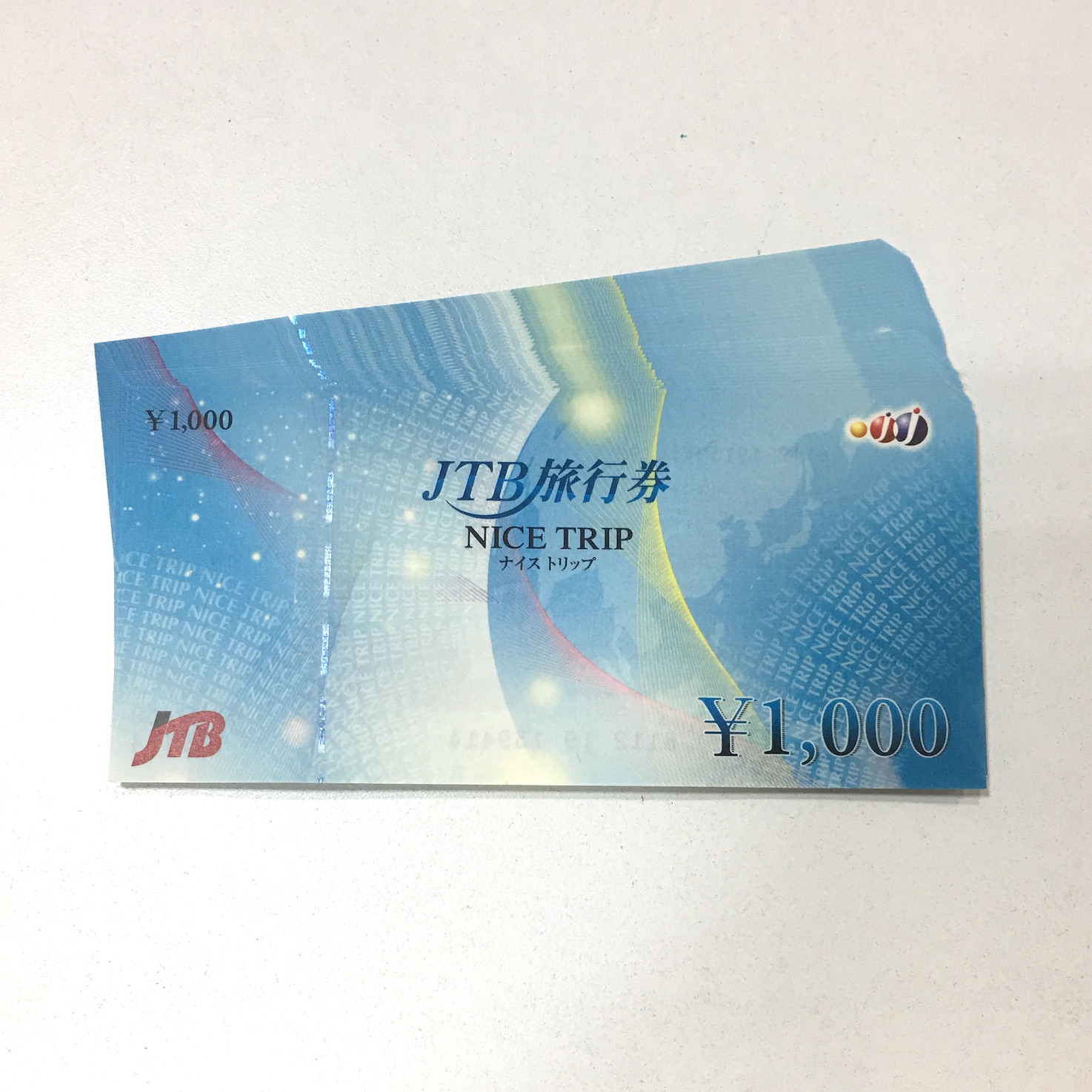 【買取実績】JTBナイストリップ 旅行券をお買取いたしました。