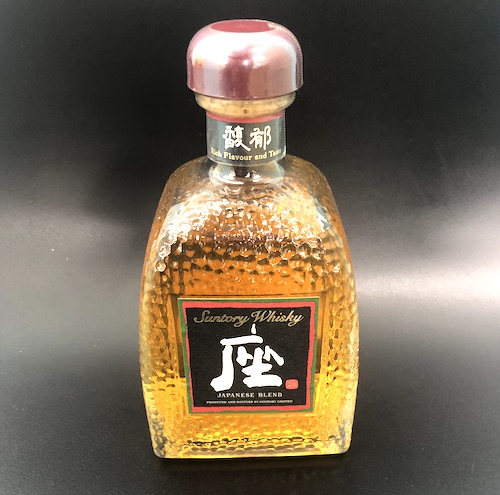 【買取実績】サントリー ウイスキー 座を買取いたしました。